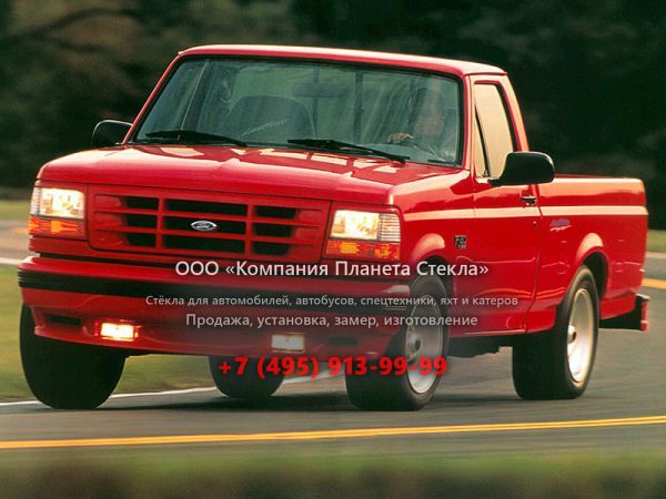 Стекло для Ford F-Series F-150 SVT Lighting пикап 9 поколение