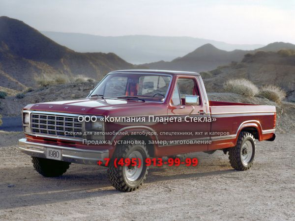 Стекло для Ford F-Series F-250 RegularCab пикап 7 поколение