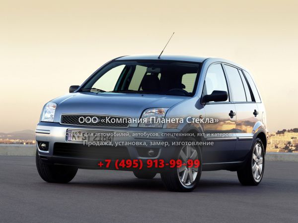 Стекло для Ford Fusion хетчбэк 2002 - 2005, 1 поколение
