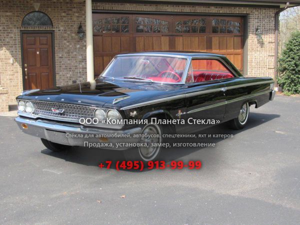 Стекло для Ford Galaxie