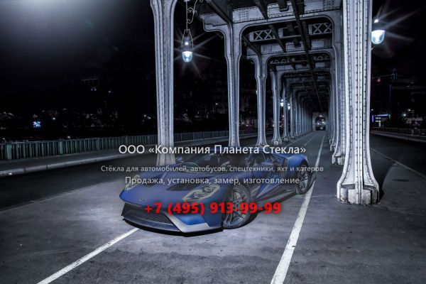 Стекло для Ford GT купе 2017 - 2018, 2 поколение