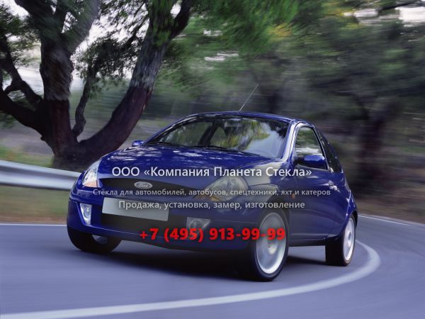Стекло для Ford Ka SportKA хетчбэк 1996 - 2008, 1 поколение