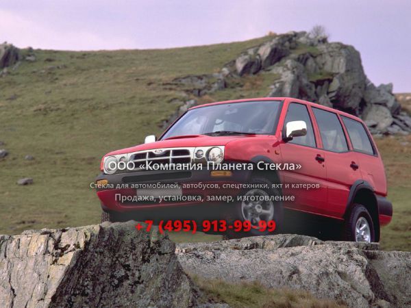  для Ford MAVERICK