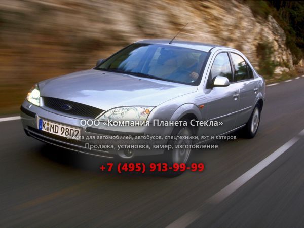 Стекло для Ford Mondeo лифтбэк 2000 - 2003, 3 поколение
