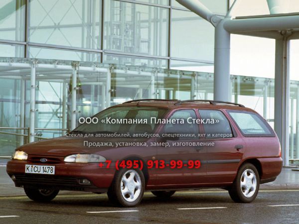 Стекло для Ford Mondeo универсал 1993 - 1996, 1 поколение