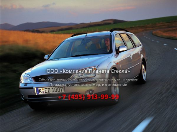 Стекло для Ford Mondeo универсал 2000 - 2003, 3 поколение
