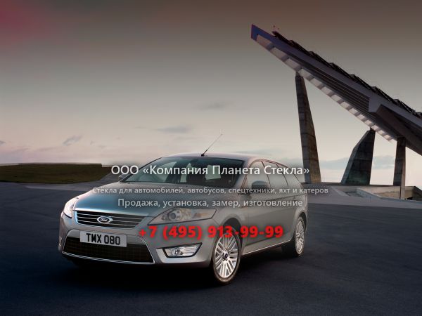 Стекло для Ford Mondeo универсал 2007 - 2010, 4 поколение
