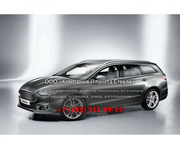 Стекло для Ford Mondeo универсал 2015 - 2018, 5 поколение