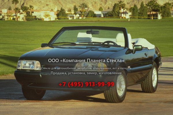 Стекло для Ford Mustang кабриолет 1978 - 1993, 3 поколение