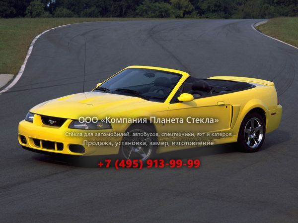 Стекло для Ford Mustang кабриолет 1993 - 2005, 4 поколение