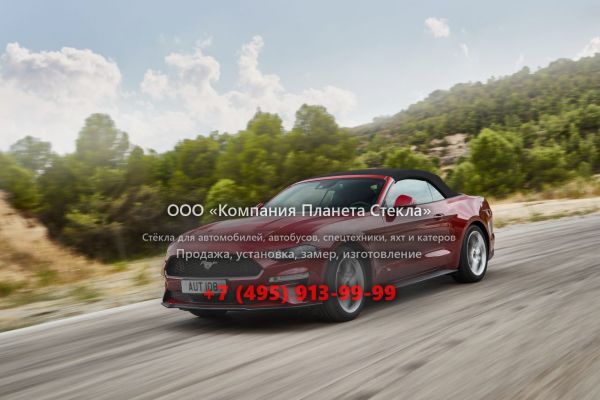 Стекло для Ford Mustang кабриолет 2017 - 2018, 6 поколение [рестайлинг]