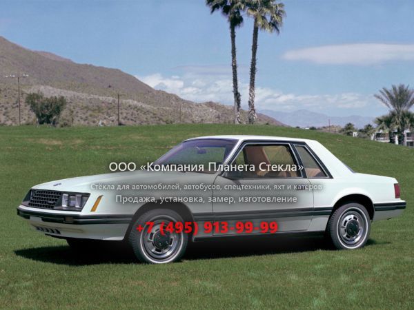Стекло для Ford Mustang купе 1978 - 1993, 3 поколение