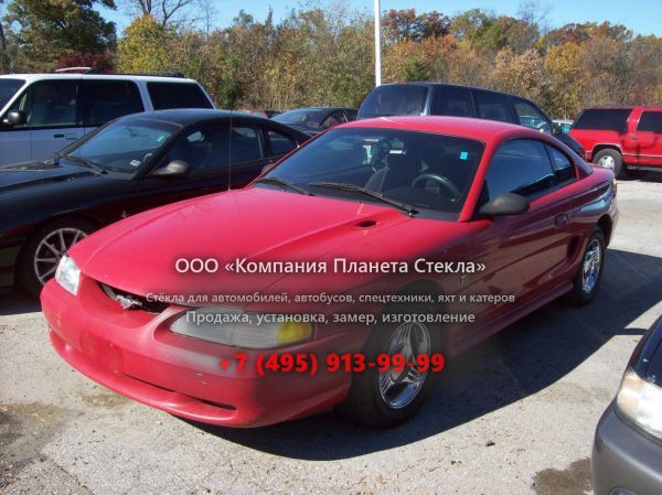 Стекло для Ford Mustang купе 1993 - 2005, 4 поколение