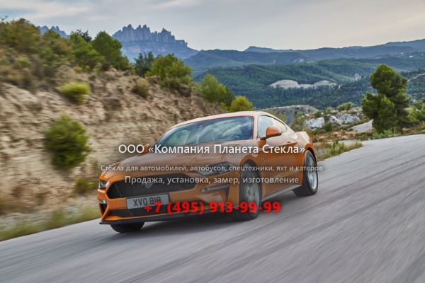 Стекло для Ford Mustang купе 2017 - 2018, 6 поколение [рестайлинг]