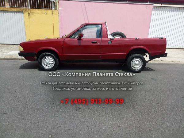 Стекло для Ford Pampa