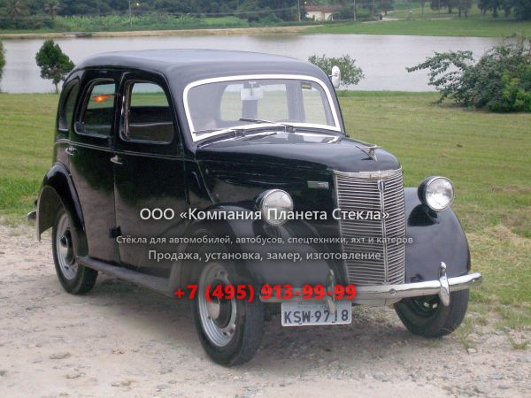 Стекло для Ford Prefect