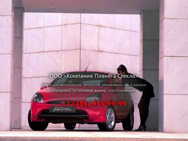 Стекло для Ford Puma купе 1997 - 2001, 1 поколение