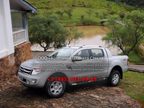 Стекло для Ford Ranger Double Cab пикап 2012 - 2015, 4 поколение