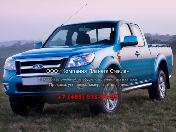 Стекло для Ford Ranger Rap Cab пикап 2009 - 2011, 3 поколение [рестайлинг]