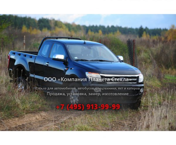 Стекло для Ford Ranger Rap Cab пикап 2012 - 2015, 4 поколение