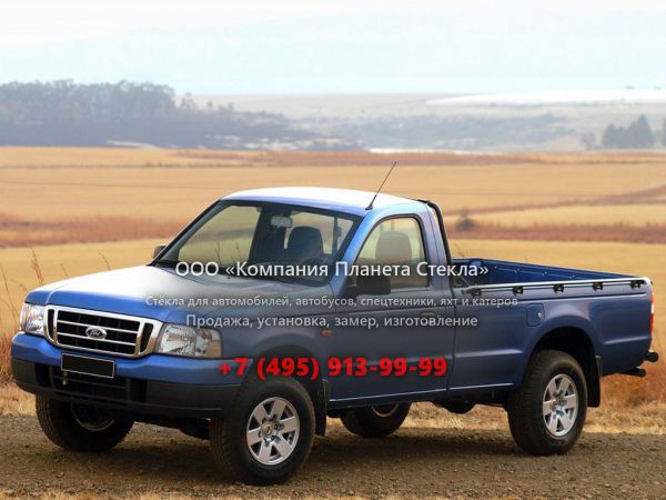 Стекло для Ford Ranger Regular Cab пикап 2003 - 2006, 2 поколение
