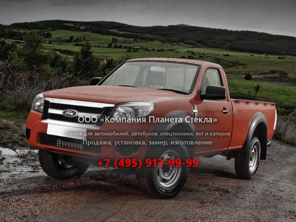 Стекло для Ford Ranger Single Cab пикап 2009 - 2011, 3 поколение [рестайлинг]