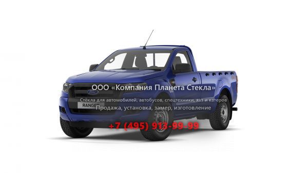 Стекло для Ford Ranger Single Cab пикап 2015 - 2018, 4 поколение [рестайлинг]