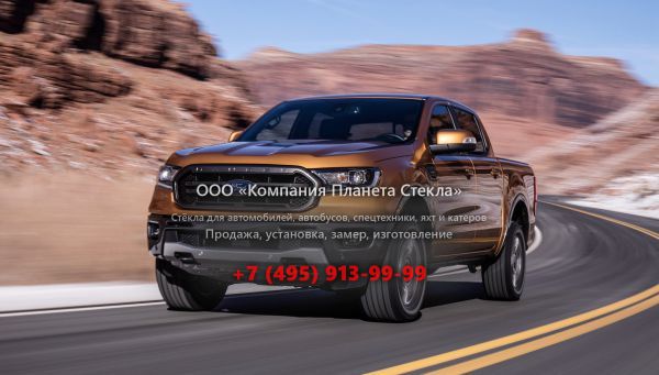 Стекло для Ford Ranger SuperCrew пикап 4 поколение [2-й рестайлинг]