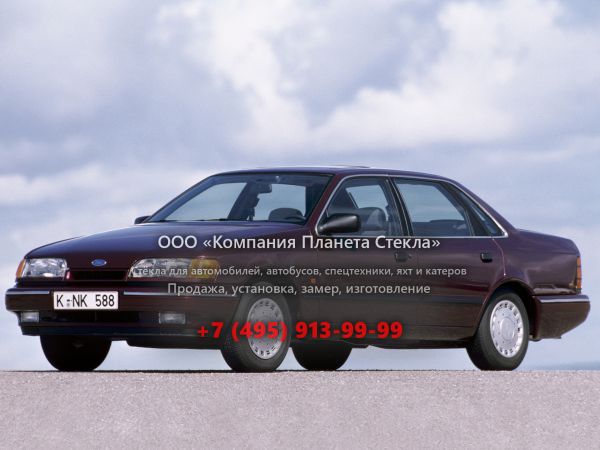 Стекло для Ford Scorpio седан 1985 - 1992, 1 поколение