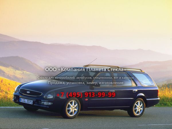 Стекло для Ford Scorpio Turnier универсал 1994 - 1998, 2 поколение