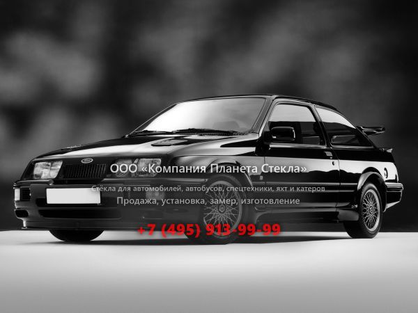 Стекло для Ford Sierra RS Cosworth хетчбэк 1982 - 1987, 1 поколение