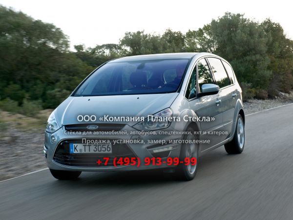  для Ford S-MAX