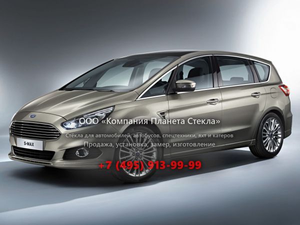  для Ford S-MAX