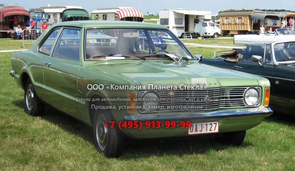 Стекло для Ford Taunus