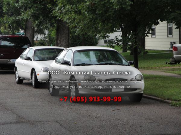 Стекло для Ford Taurus седан 1996 - 1999, 3 поколение