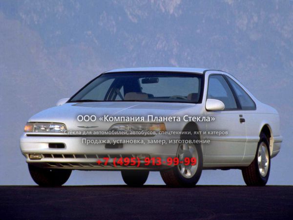 Стекло для Ford Thunderbird купе 1989 - 1997, 10 поколение