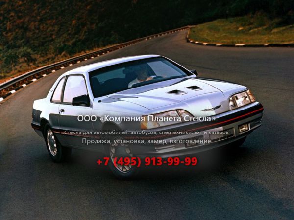 Стекло для Ford Thunderbird Turbo купе 1987 - 1988, 9 поколение [рестайлинг]