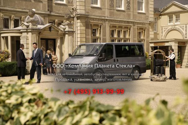 Стекло для Ford Tourneo минивэн 2006 - 2013, 1 поколение