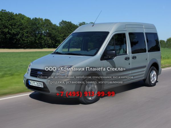 Стекло для Ford Tourneo Connect минивэн 2009 - 2013, 1 поколение [рестайлинг]
