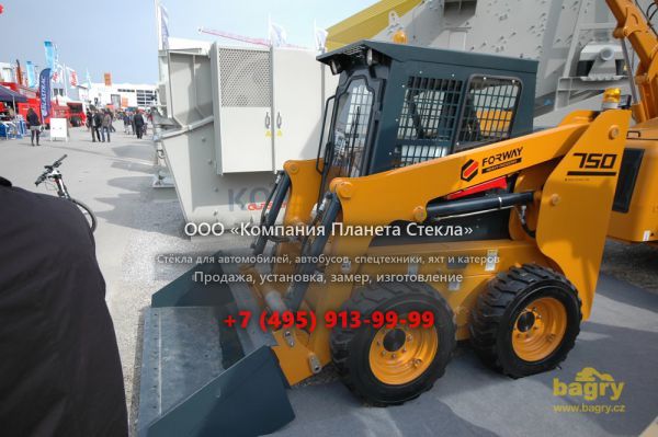 Стекло для мини-погрузчиков с бортовым поворотом Forway FW750