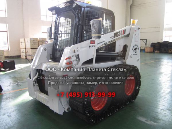 Стекло для мини-погрузчиков с бортовым поворотом Forway WS50