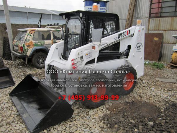 Стекло для мини-погрузчиков с бортовым поворотом Forway WS60
