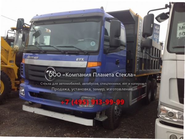 Стекло для бортовых грузовиков Foton Auman TX BJ5243VMCGP
