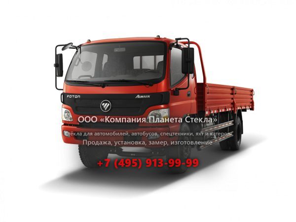 Стекло для шасси Foton Aumark C BJ1129VHPEG-F1