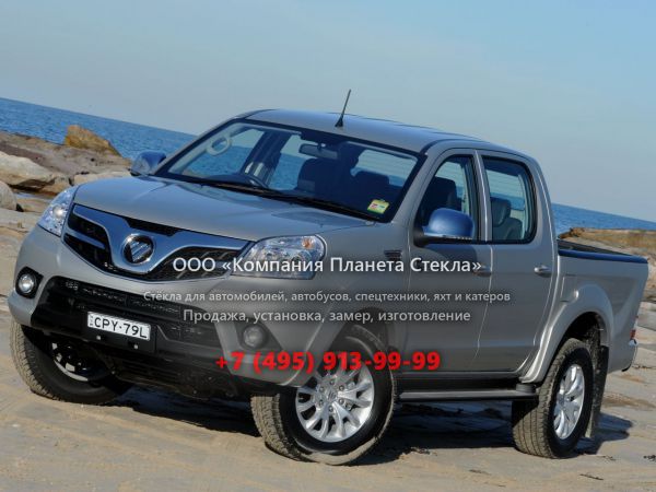 Стекло для Foton Tunland пикап 2012 - 2018, 1 поколение