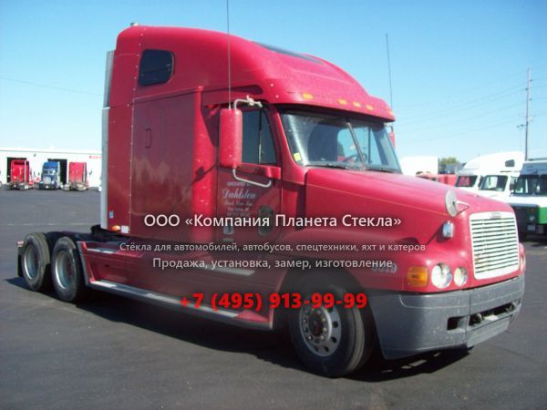 Стекло для тягачи седельных Freightliner Century Class C120