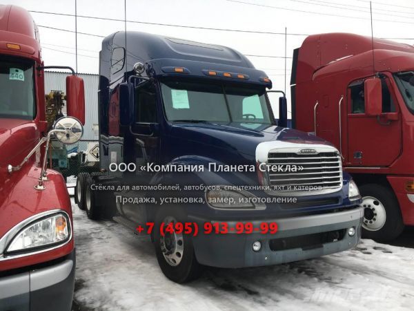 Стекло для тягачи седельных Freightliner Columbia 120