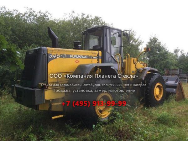 Стекло для колёсных погрузчиков Furukawa 345-II