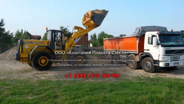 Стекло для колёсных погрузчиков Furukawa 355-II