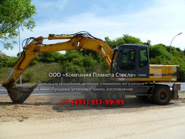 Стекло для колёсных экскаваторов Furukawa W 735LS